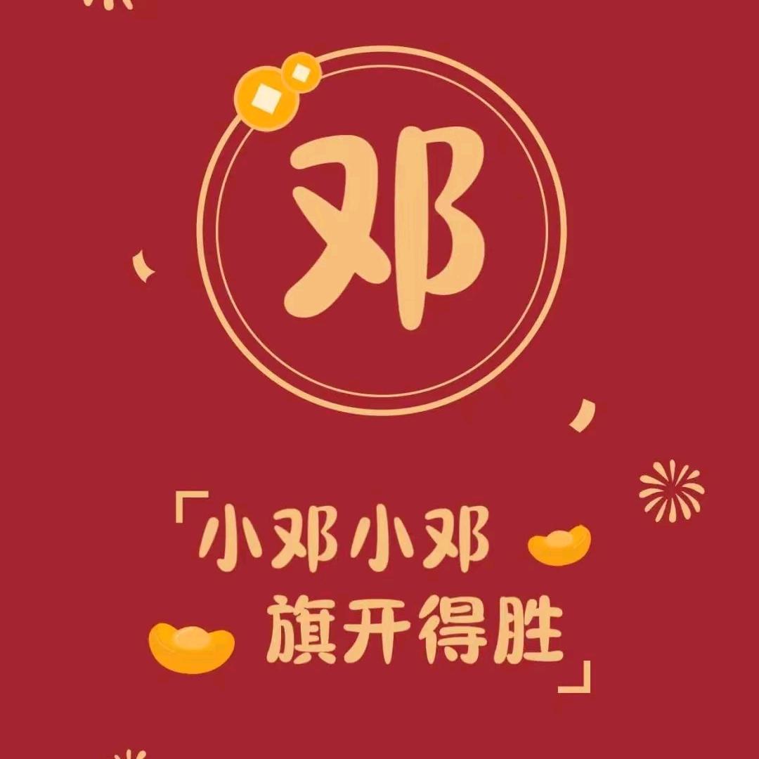 漂泊的人