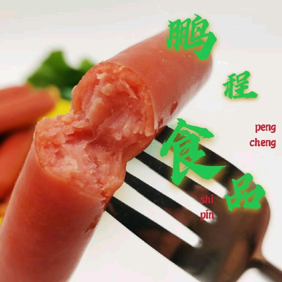 沛县沛城玉鑫冷库官方号