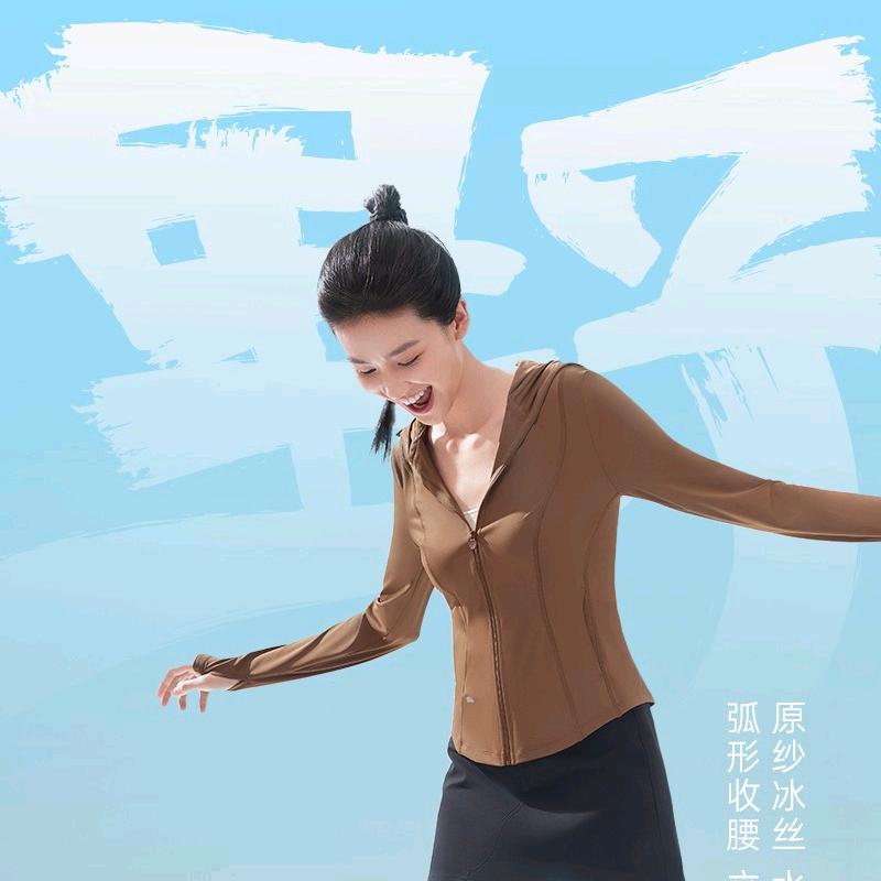 小爱严选