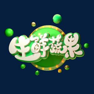 良人帮好物推荐