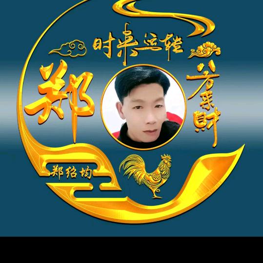 风清云淡