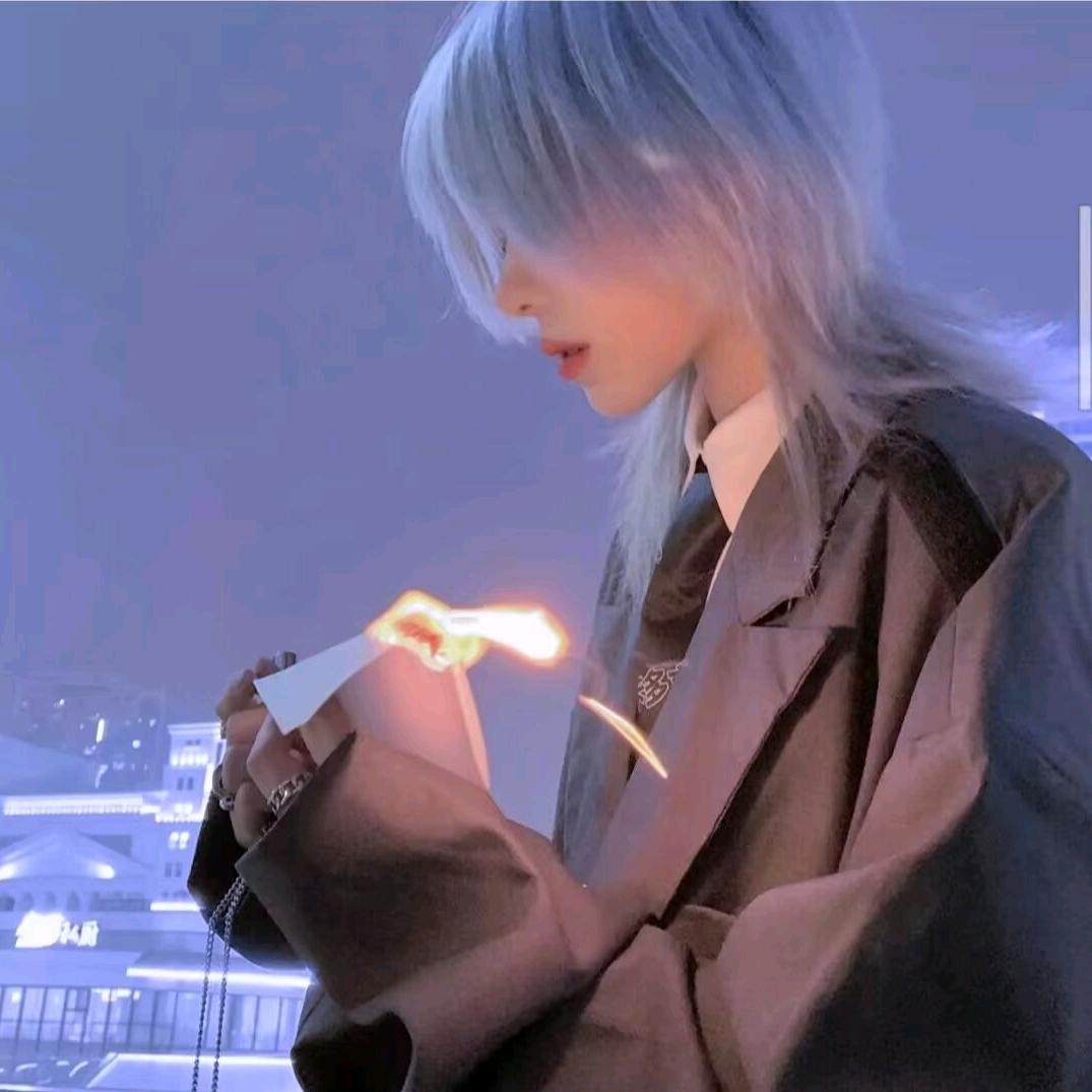 叙