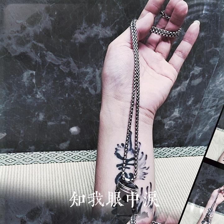 ☞隔路☜