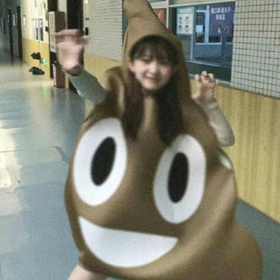 kak