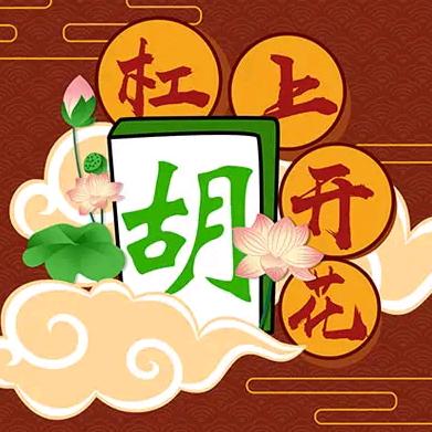 国粹传承教学