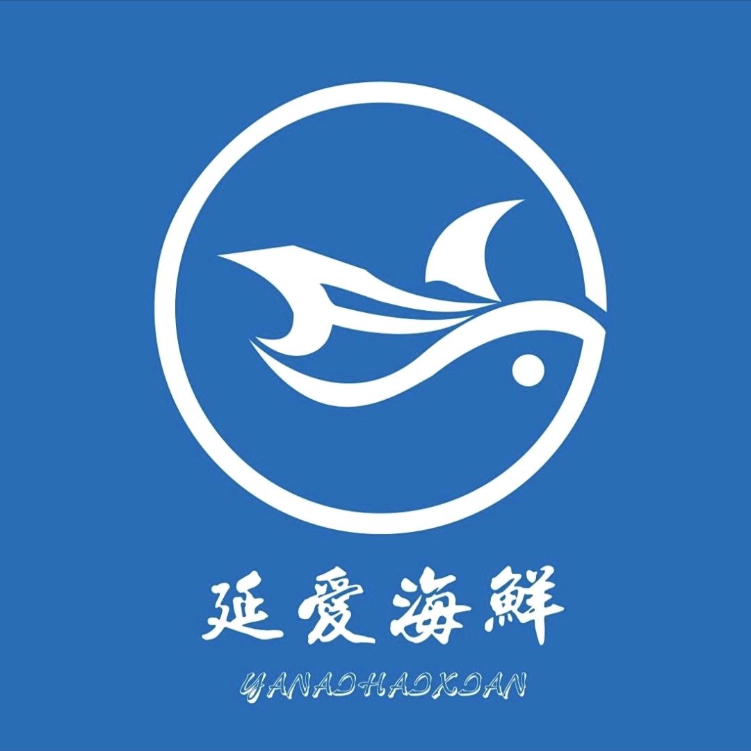 延爱海鲜小时达同城送