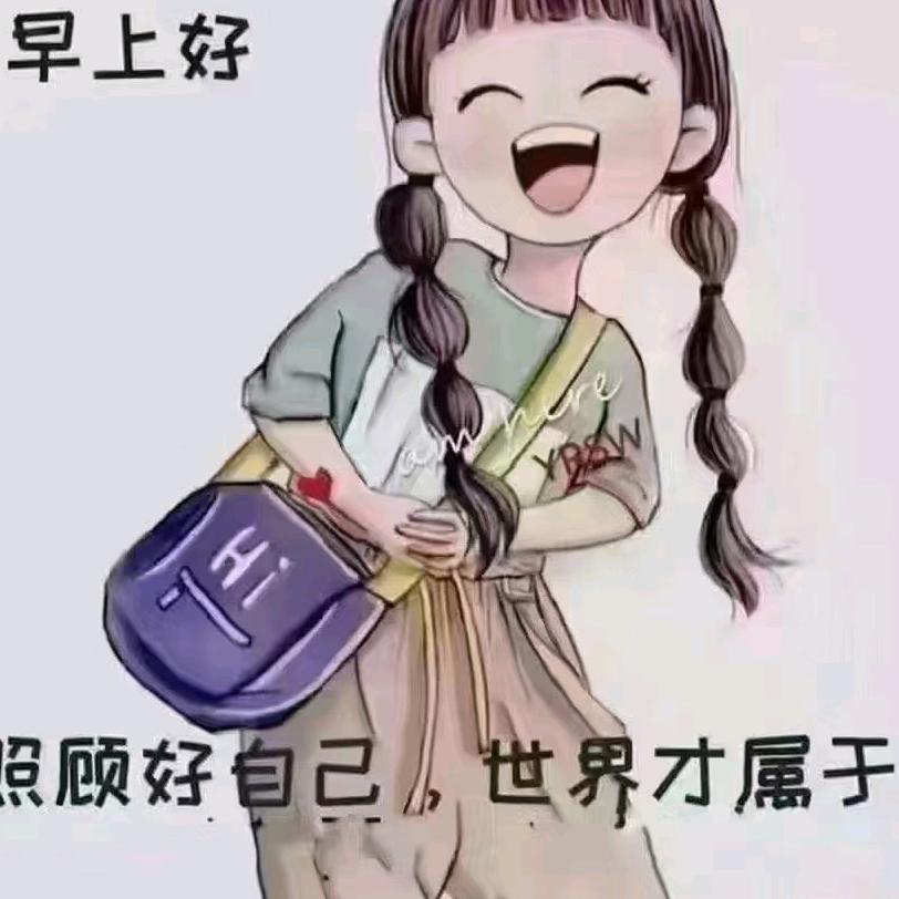 北流十五叔