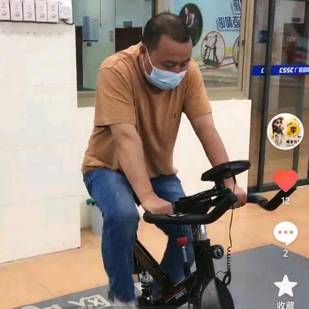 老李，简单