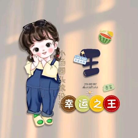 自然