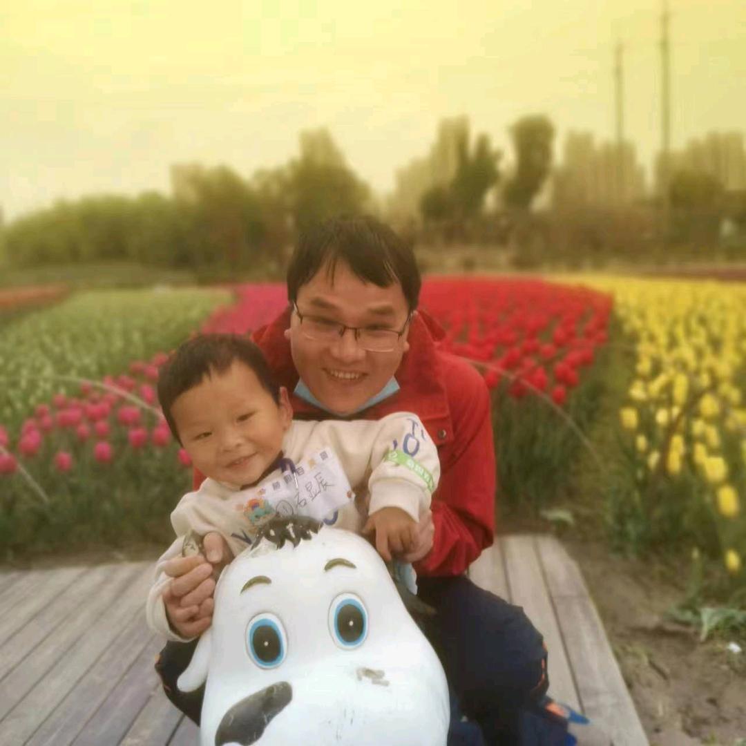 一家平安就是褔🎄