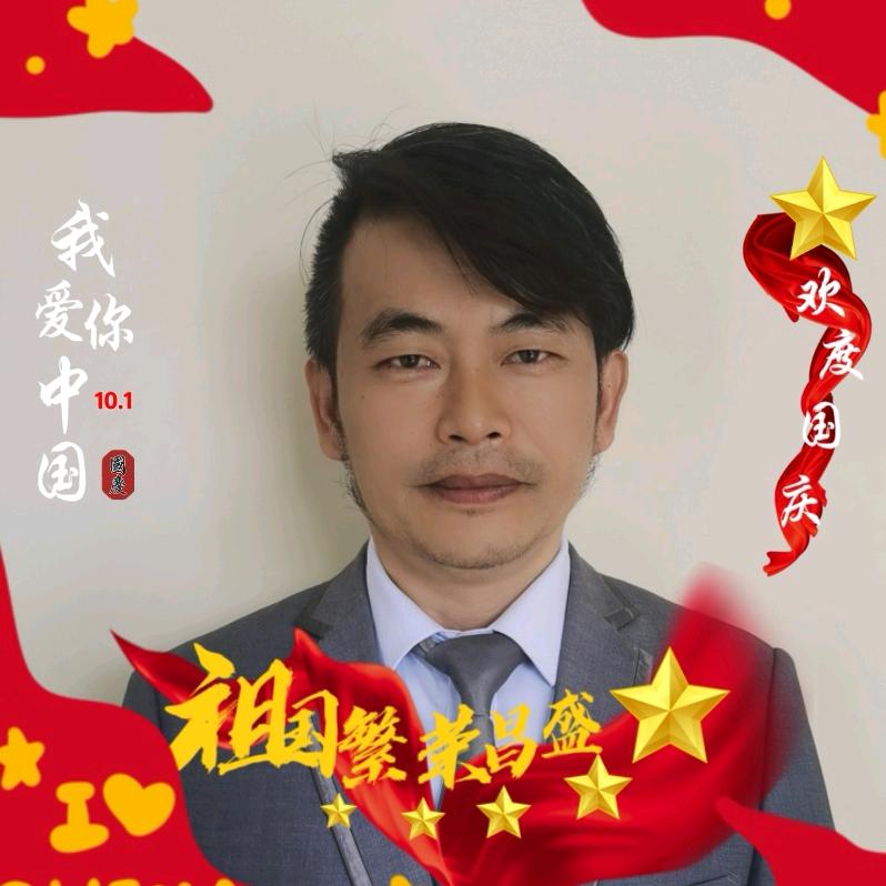 保山刚哥（卖手机的）