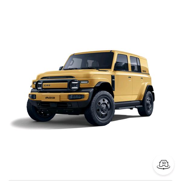 爱玩iCAR