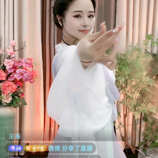 只是娱乐