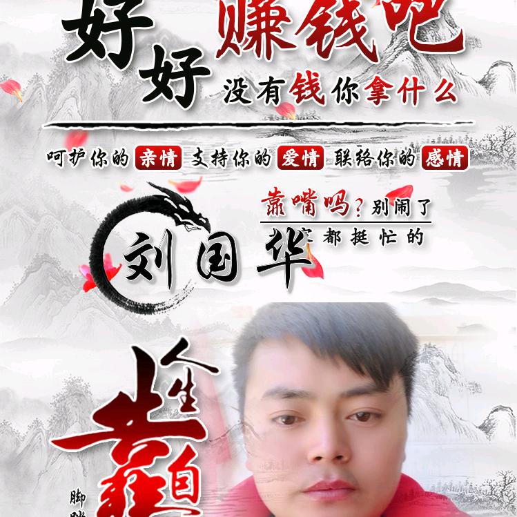 实事求是…输给了现实🇨🇳
