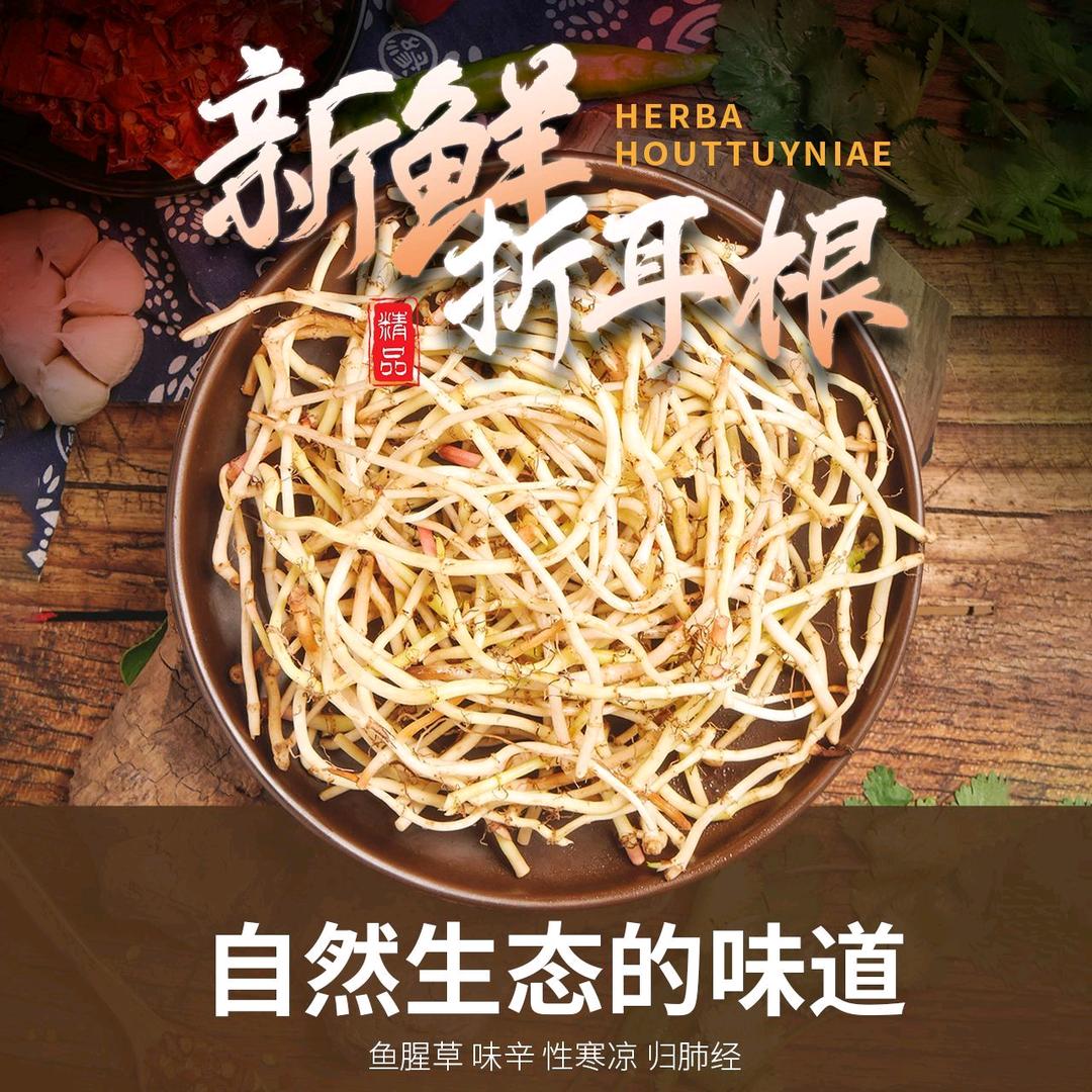 刘美丽当阳农品精选小铺