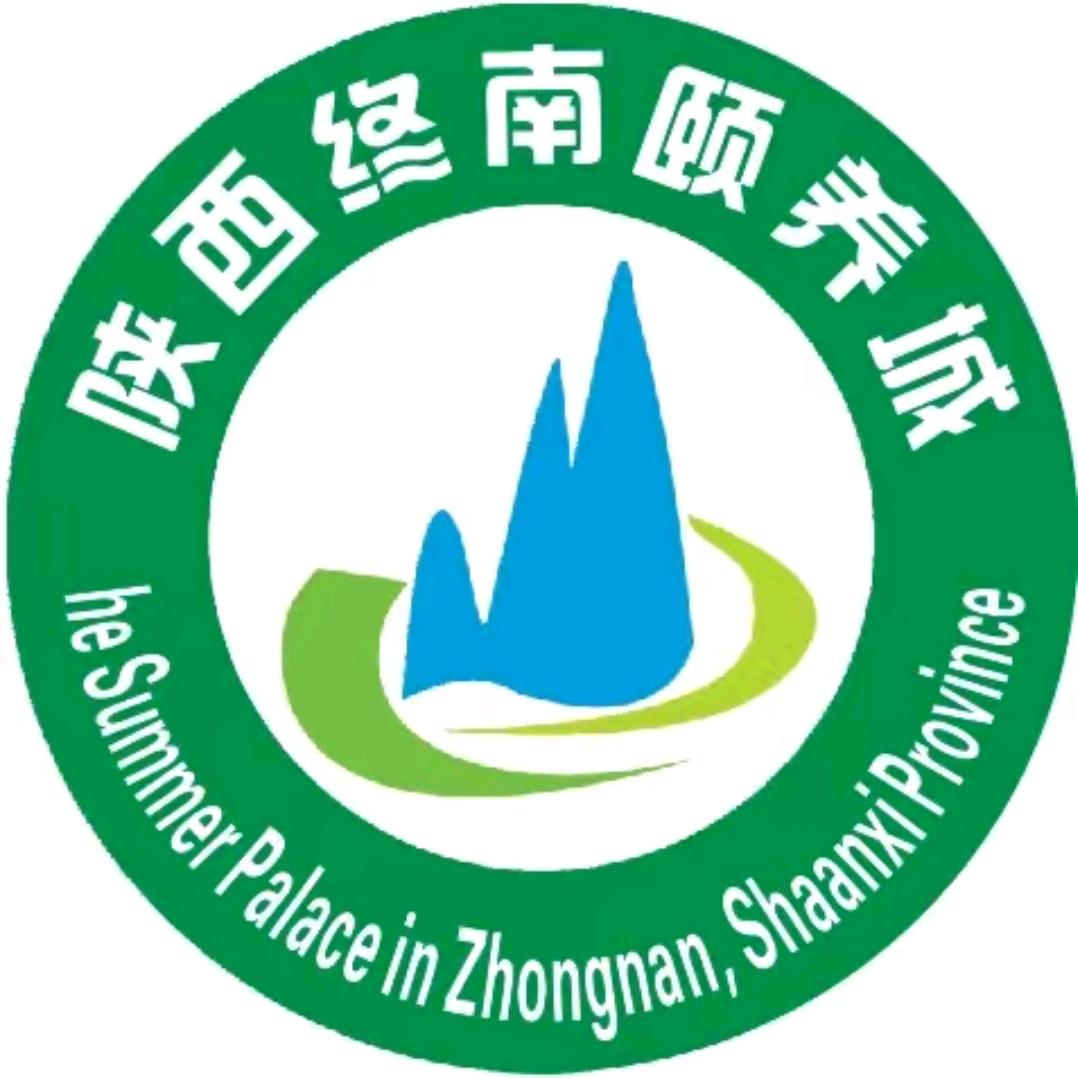 终南颐养城—玄参