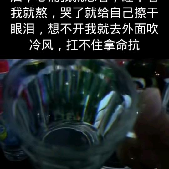 人心难测