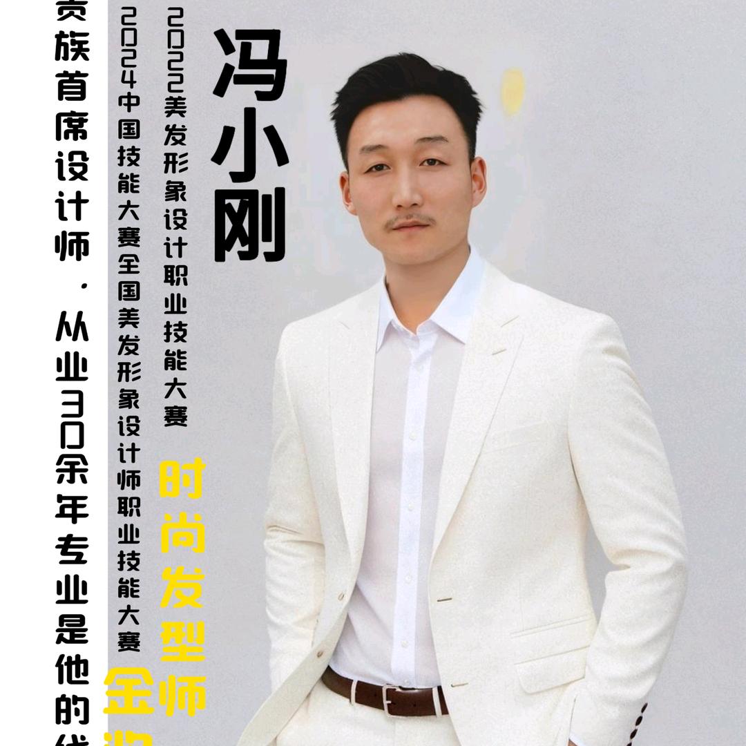 想减龄 漂亮 就到贵族品质店