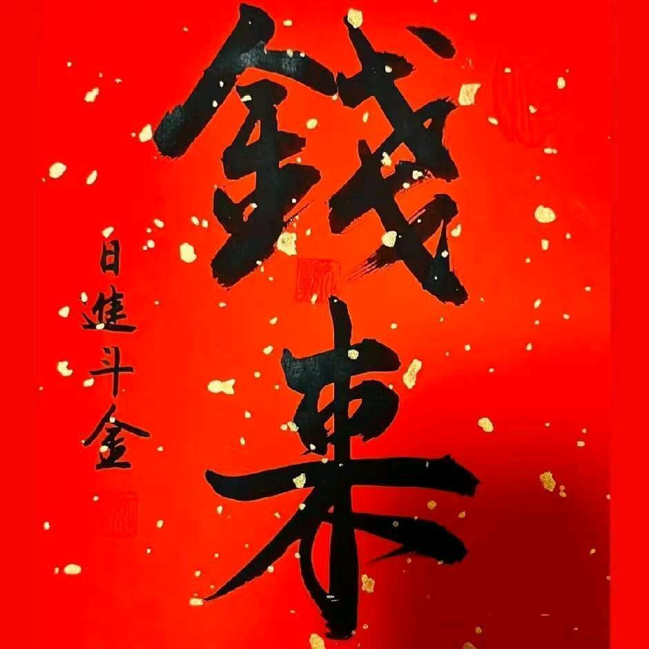 广州震梓劳务有限公司