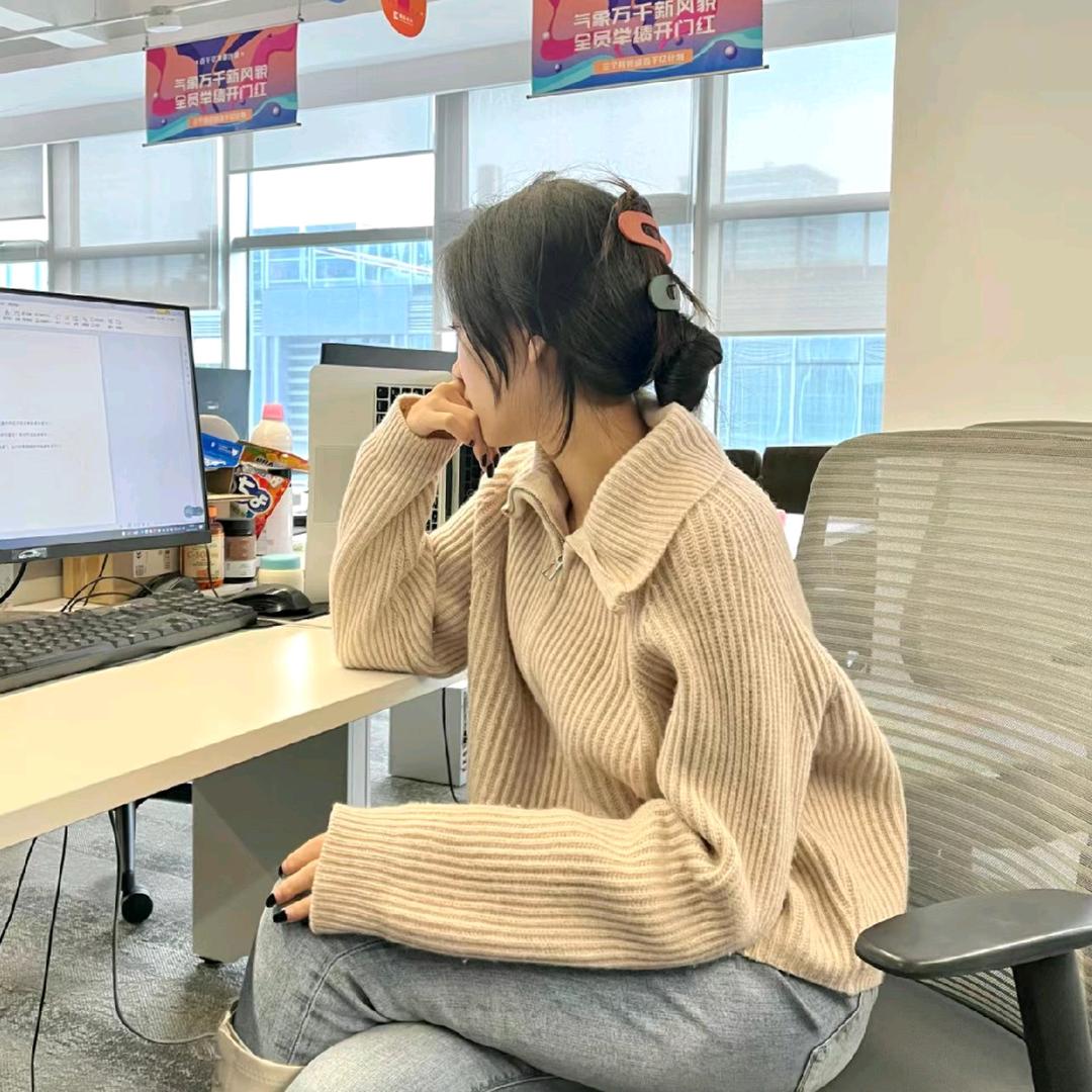 小公主宝藏屋