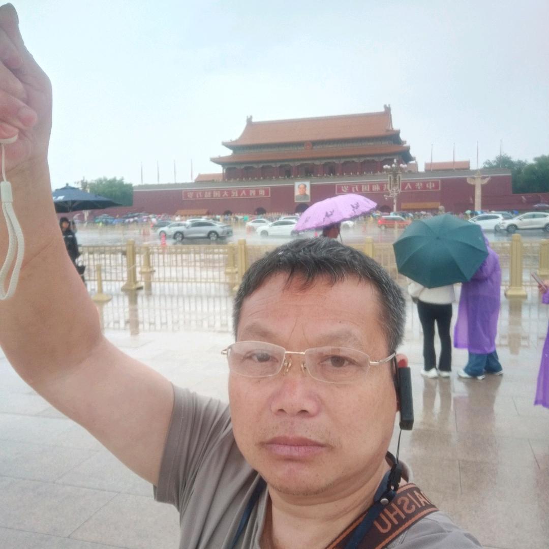 诗和远方