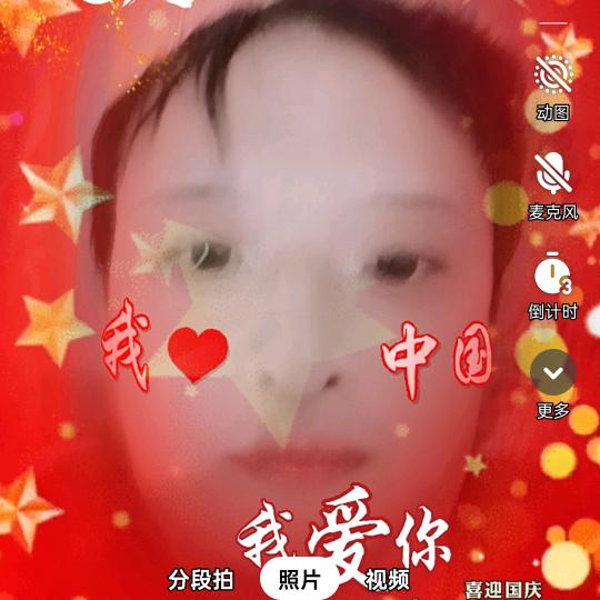 帅哥复古风