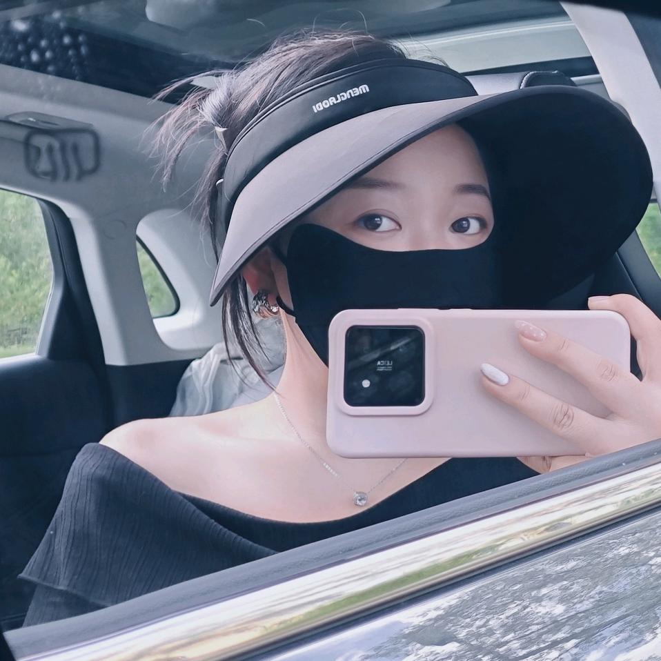 杨阳得亿