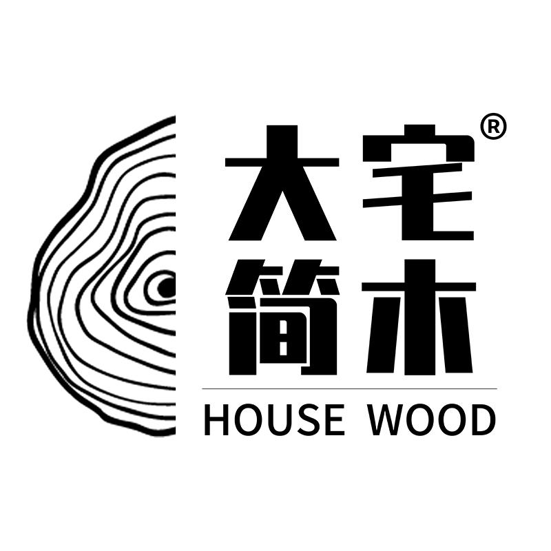 大宅简木黑胡桃木工厂店
