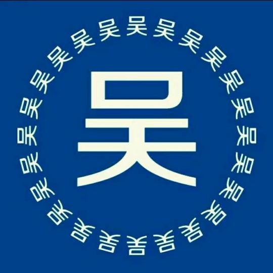 豫D在北漂