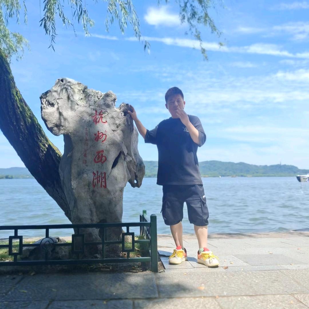阿豪沙龙