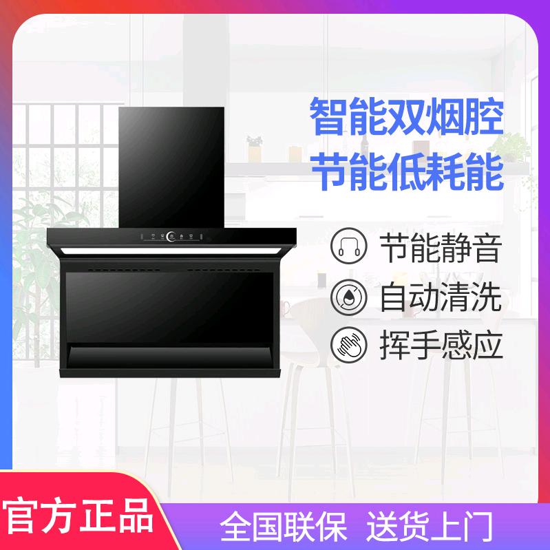 沃家好太太工厂店