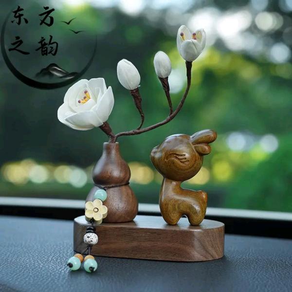 阿玲