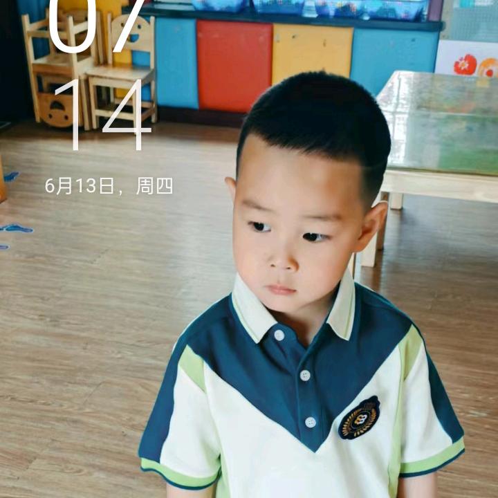 孝义明明