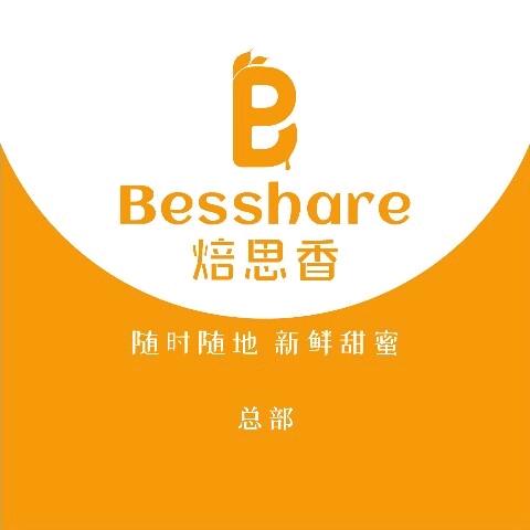 焙思香蛋糕(康保店)
