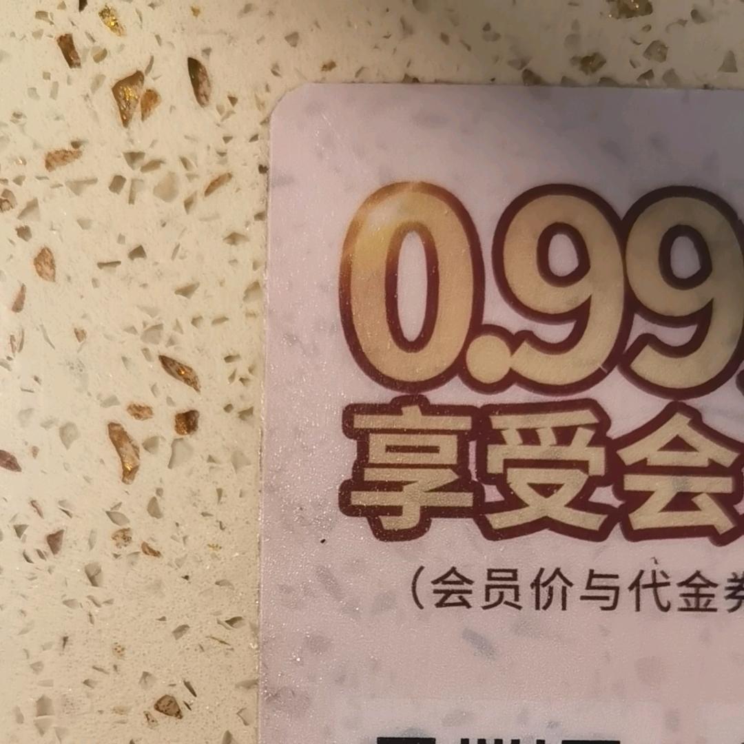 1天二公司