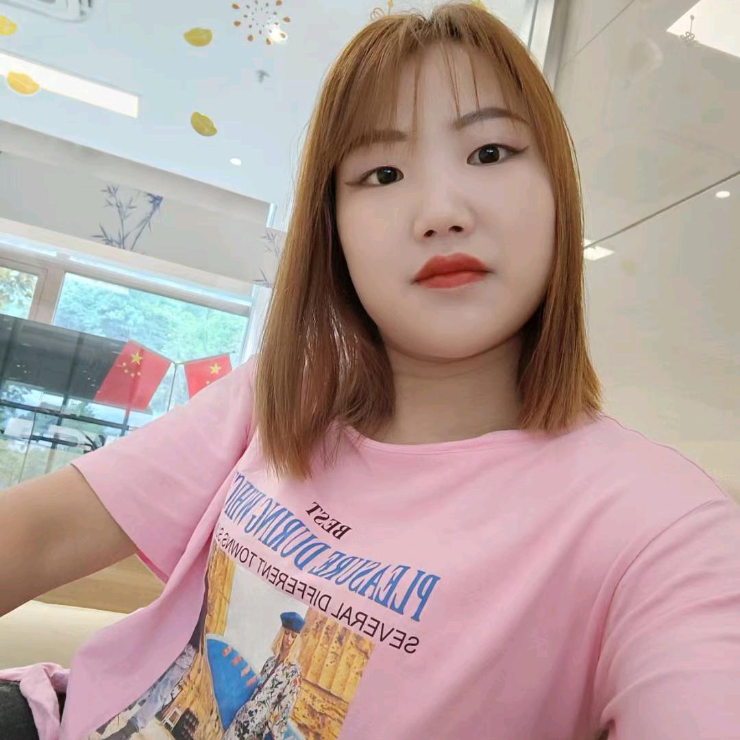 💞 不出    💓   我所廖💞