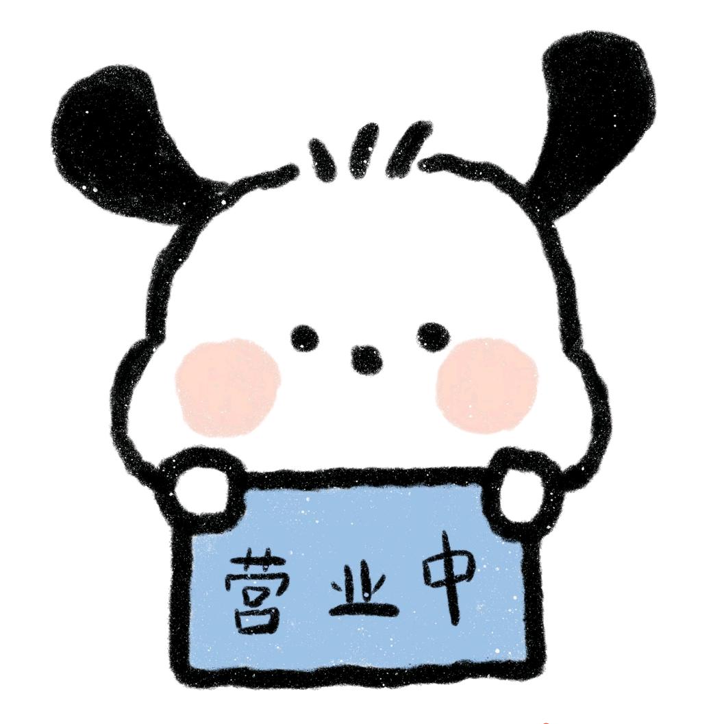 喝喝阔乐（好物分享在橱窗）