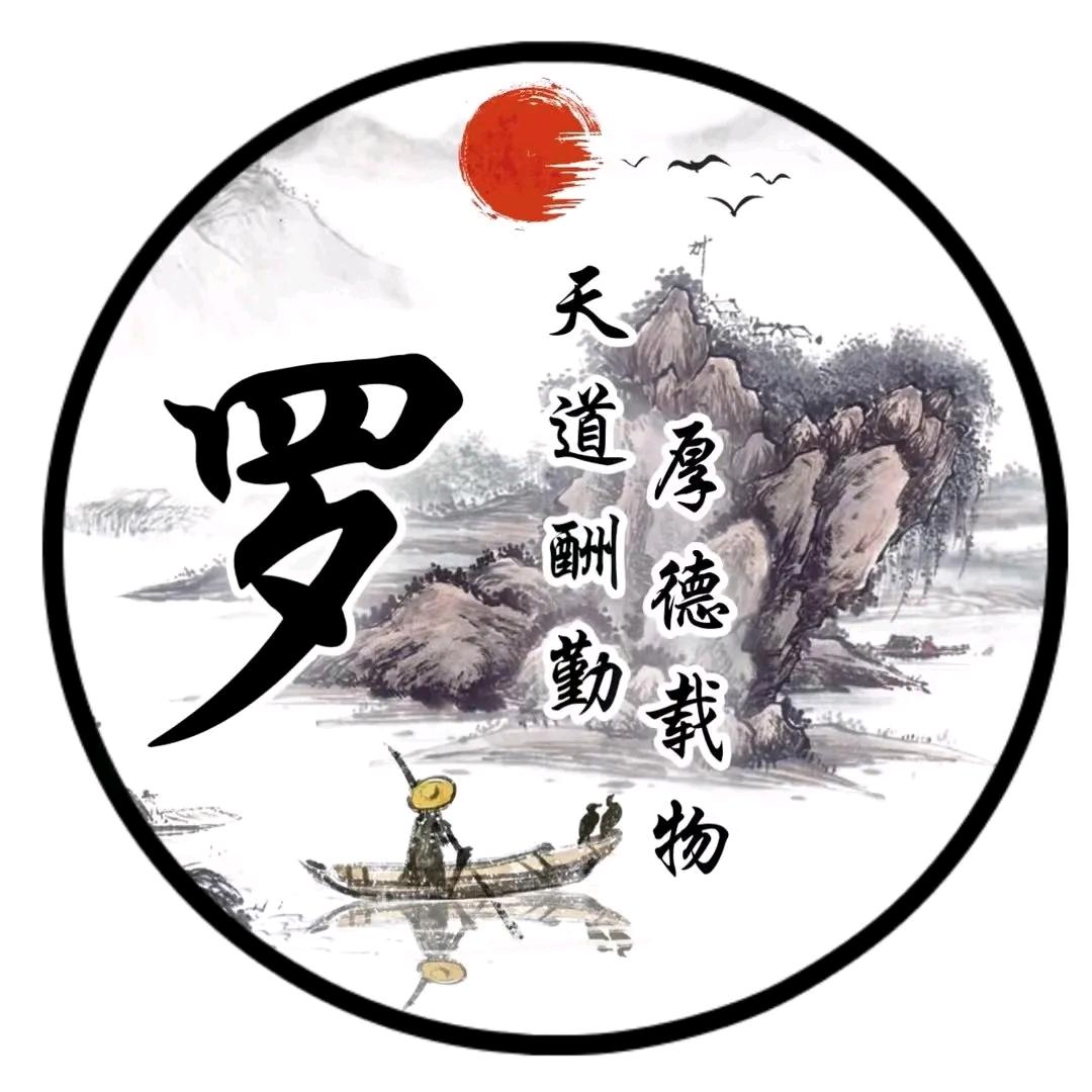 @安康