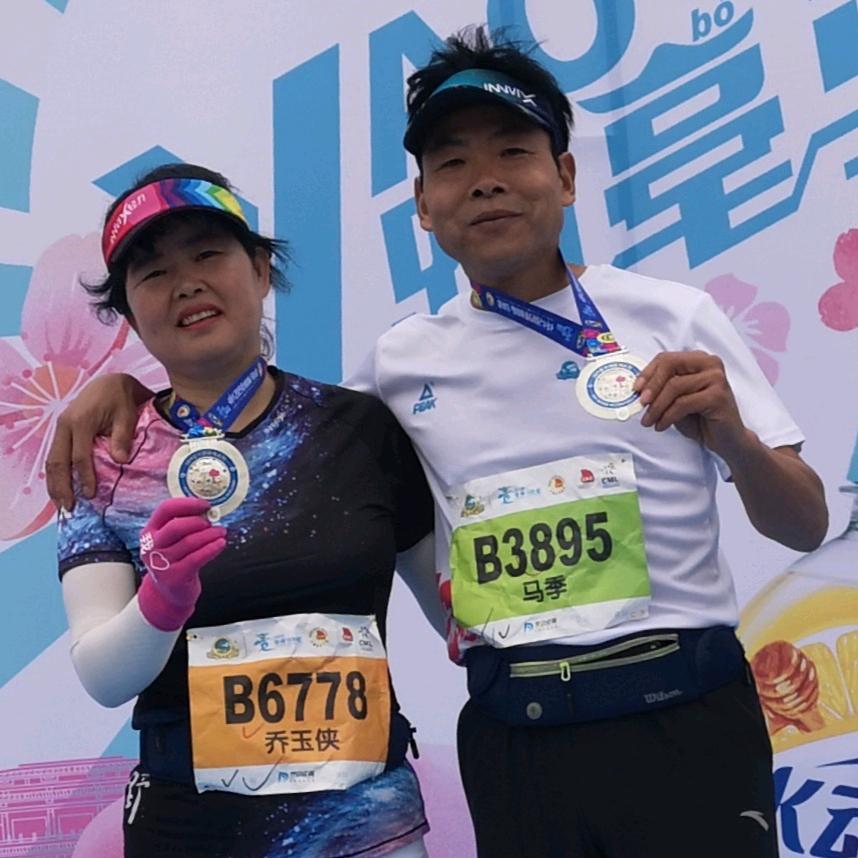 夫妻跑吧