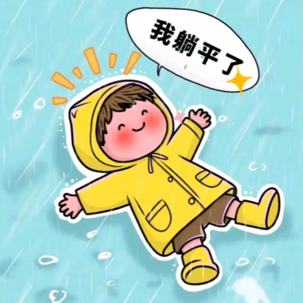 捏᳐个砂糖橘੭