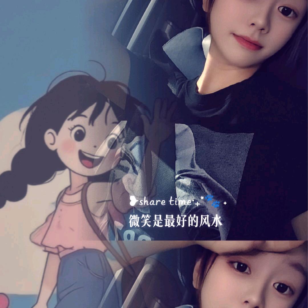 ♡̶ྀ丹丹呀