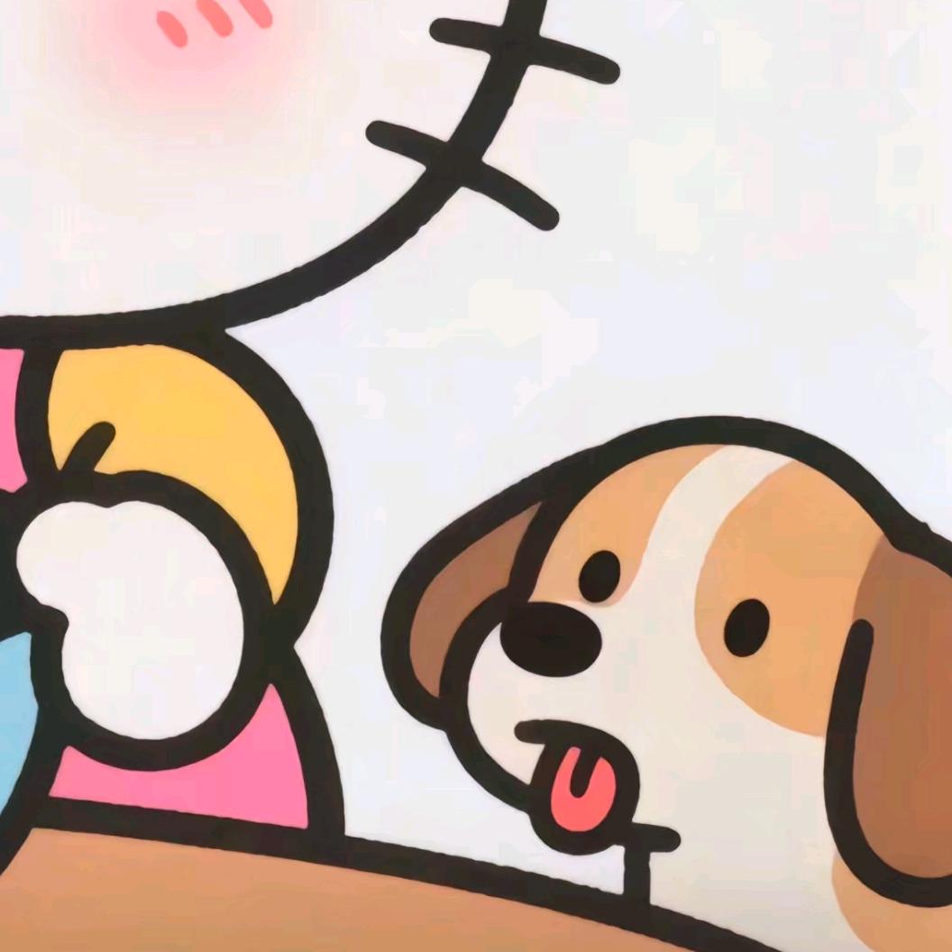 暗