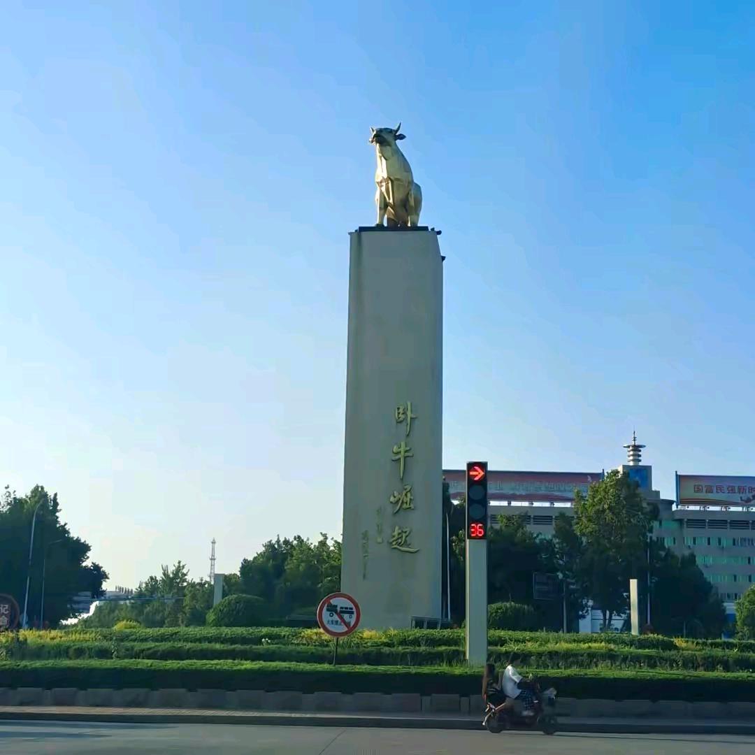 “”~
