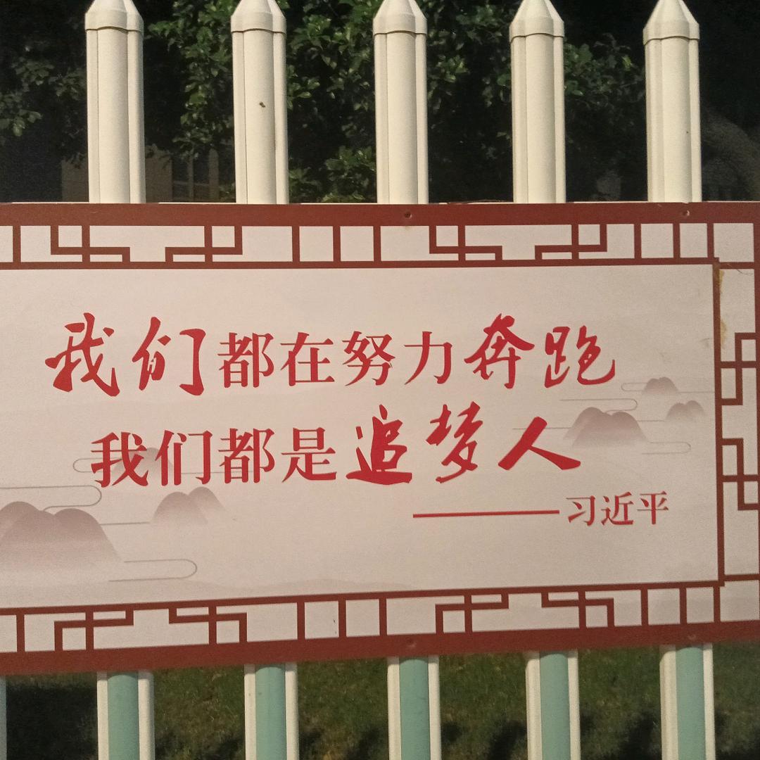一无所有(拒绝私聊)