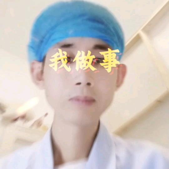 胶州怡和口腔