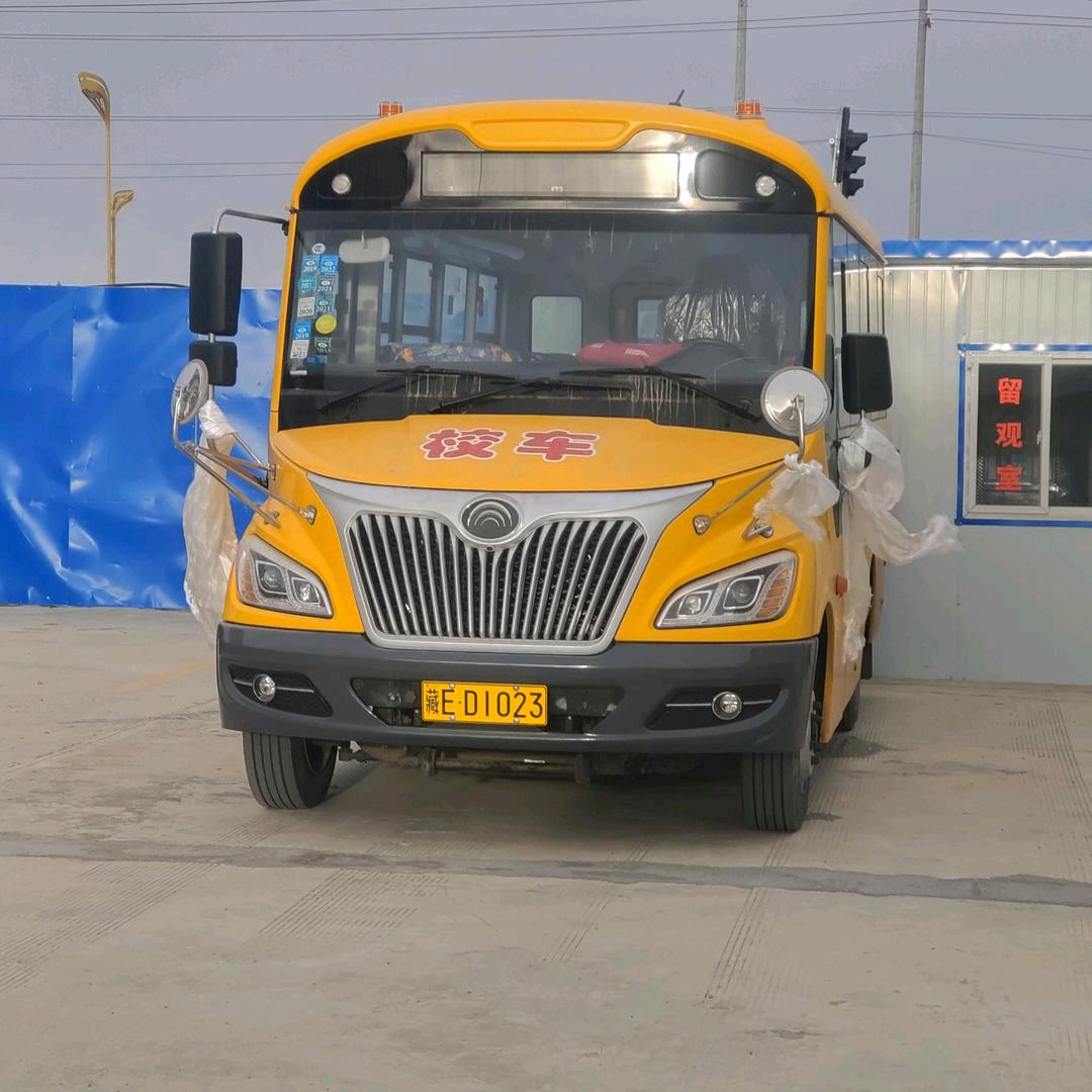 ཕོ་🔥ལྷ་🔥བསྭོ་