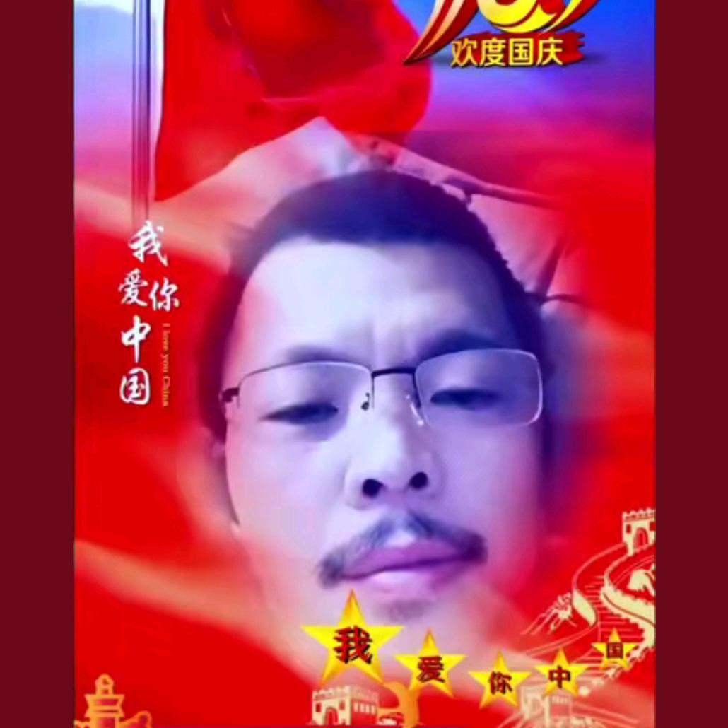 @珍爱一生