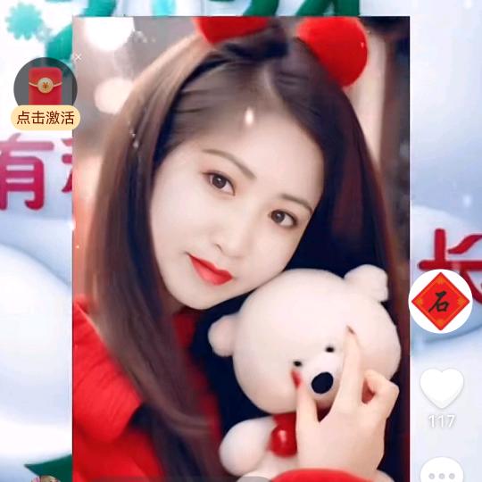 快乐的影子