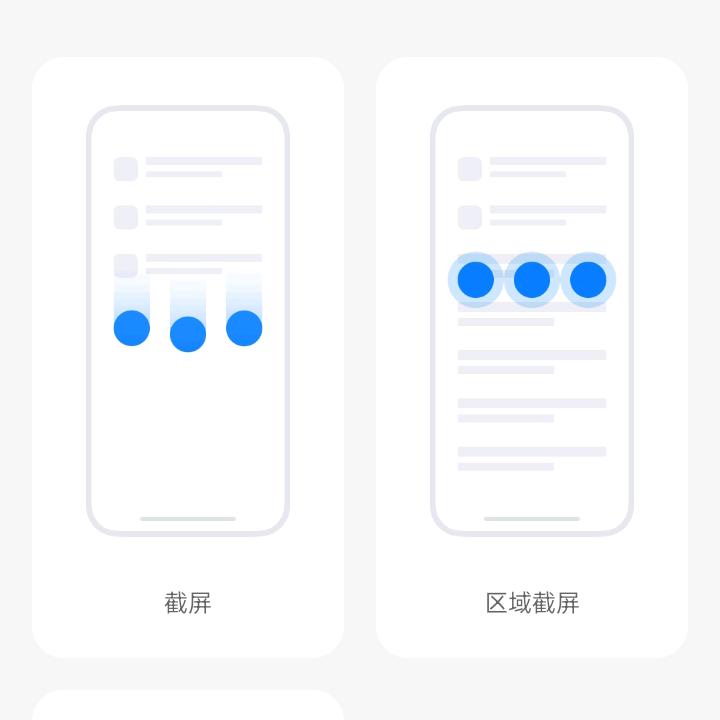 老公.