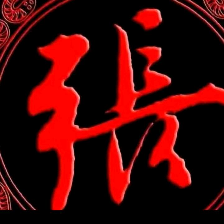 红尘无缘